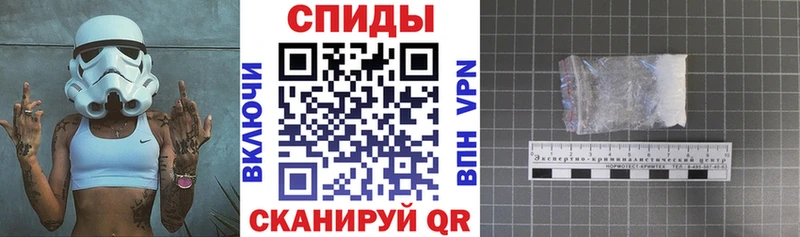 АМФЕТАМИН Premium  что такое   Рассказово 