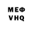 Метадон белоснежный SDKX GAMING