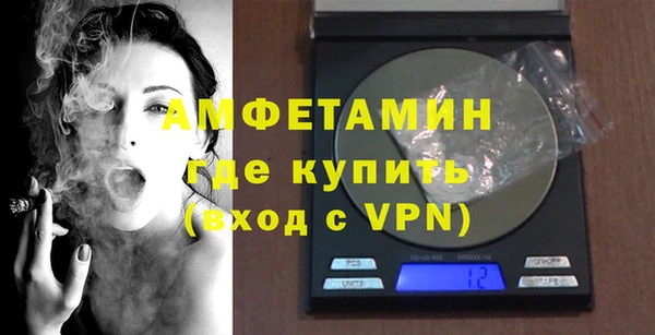 трава Ладушкин
