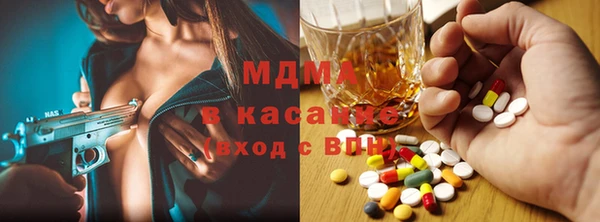 трава Ладушкин