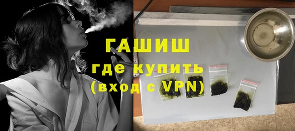 трава Ладушкин