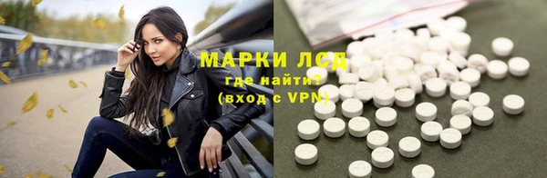 трава Ладушкин