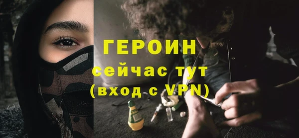 трава Ладушкин