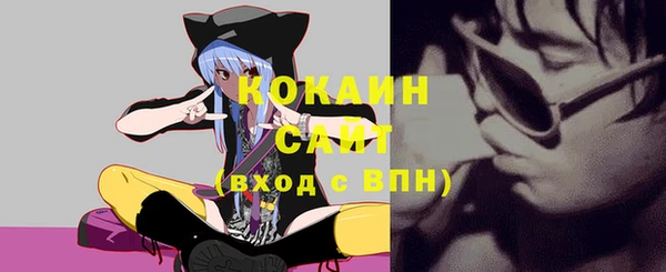 трава Ладушкин