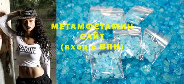 индика Сясьстрой