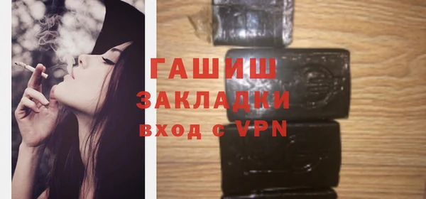 первитин Тайга