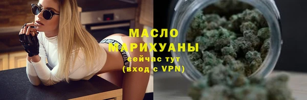 трава Ладушкин