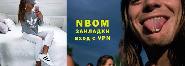 трава Ладушкин