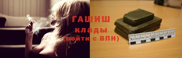 трава Ладушкин