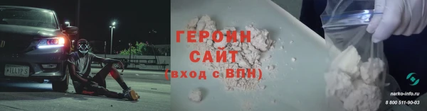 трава Ладушкин