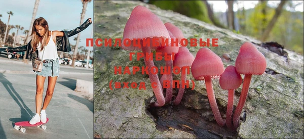 мефедрон Лагань
