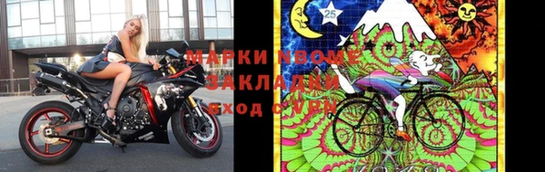 трава Ладушкин