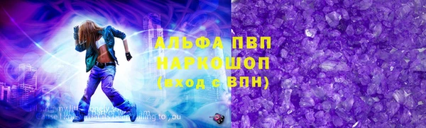 кокаин перу Строитель