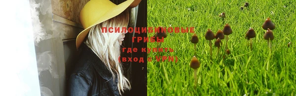 мефедрон Лагань