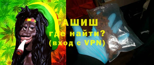 мефедрон Лагань