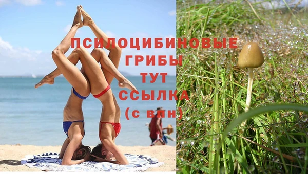 мефедрон Лагань