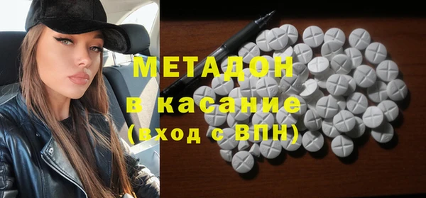 мефедрон Лагань