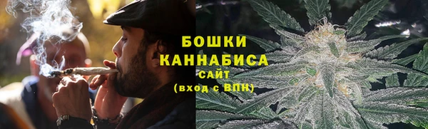 метамфетамин Лабытнанги