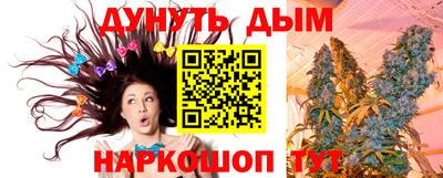 экстази Новозыбков