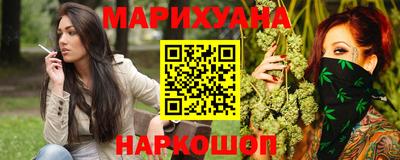 кокаин перу Новокубанск