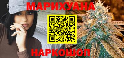 кокаин перу Новокубанск