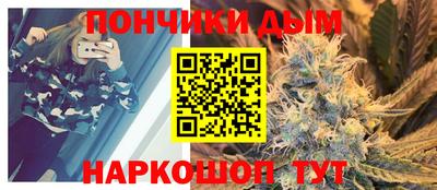 экстази Новозыбков