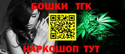 кокаин перу Новокубанск