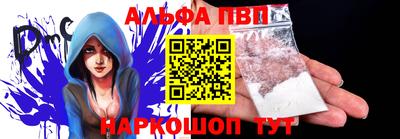 экстази Новозыбков