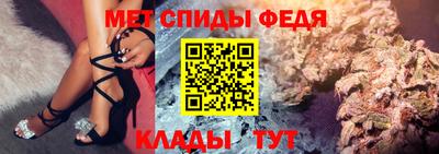 кокаин перу Новокубанск