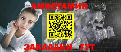 кокаин перу Новокубанск