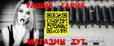 экстази Новозыбков