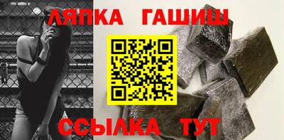 кокаин перу Новокубанск