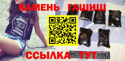 экстази Новозыбков