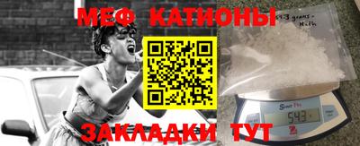 кокаин перу Новокубанск