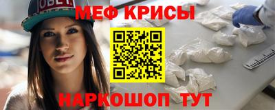 шишки Новодвинск
