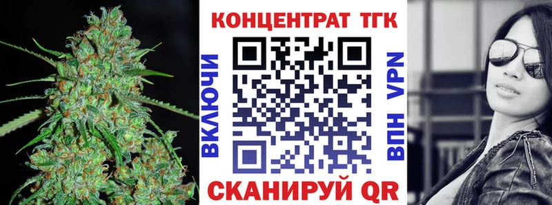 продажа наркотиков  Рассказово  мориарти официальный сайт  ТГК вейп с тгк 